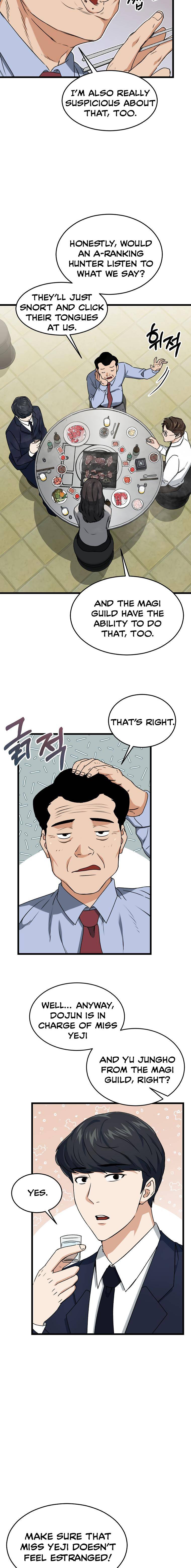 My Dad Is Too Strong chapter 57 page 15