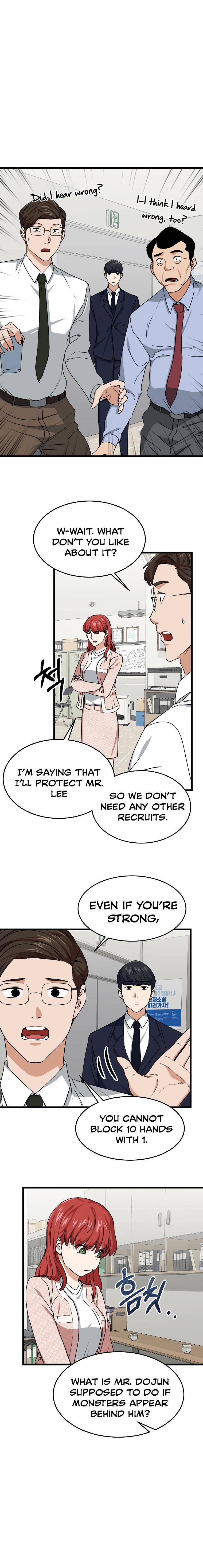 My Dad Is Too Strong chapter 57 page 17