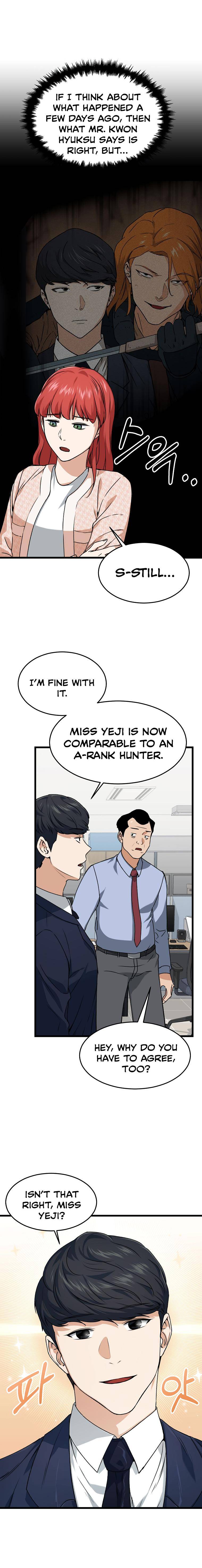 My Dad Is Too Strong chapter 57 page 18