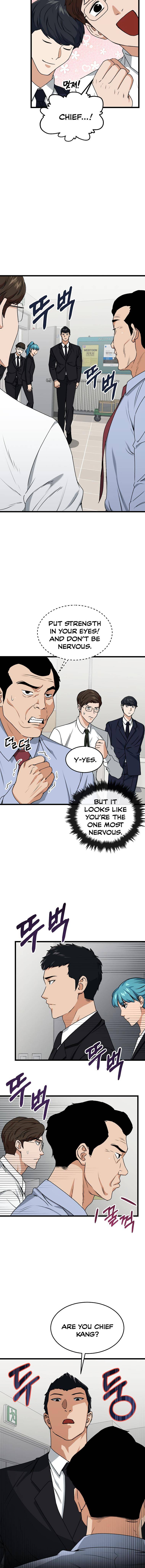 My Dad Is Too Strong chapter 57 page 21