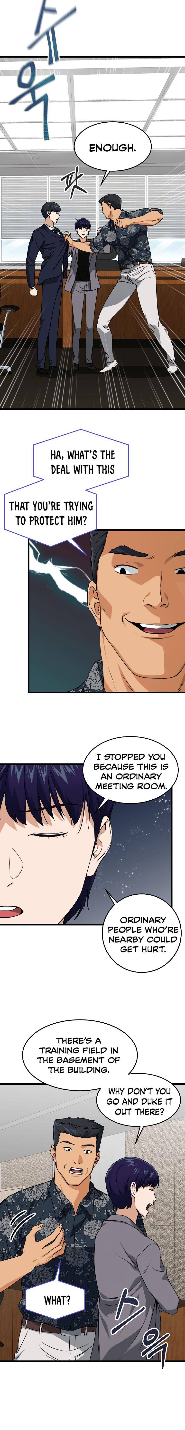 My Dad Is Too Strong chapter 57 page 3