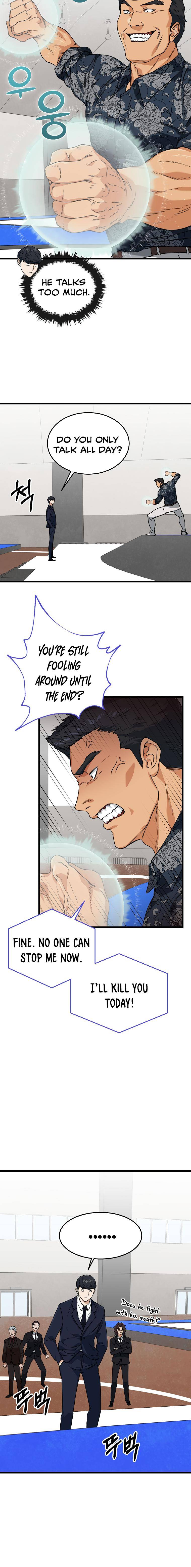 My Dad Is Too Strong chapter 57 page 7