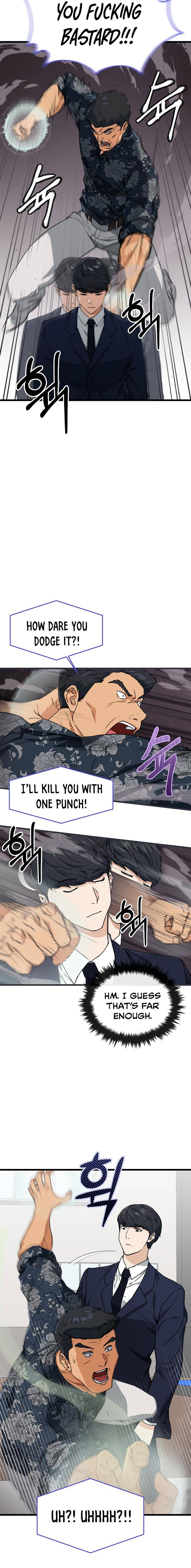 My Dad Is Too Strong chapter 57 page 9