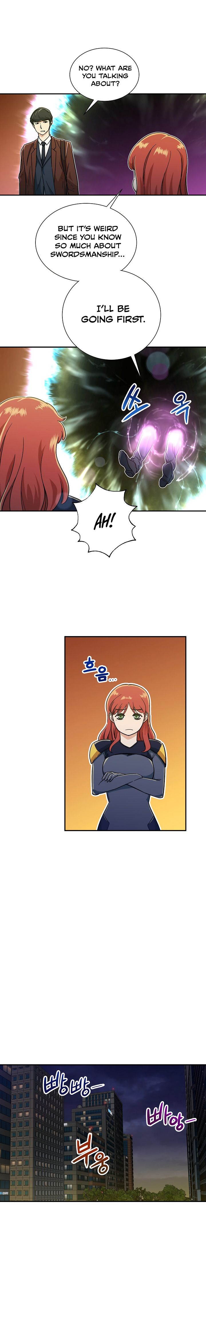 My Dad Is Too Strong chapter 6 page 17