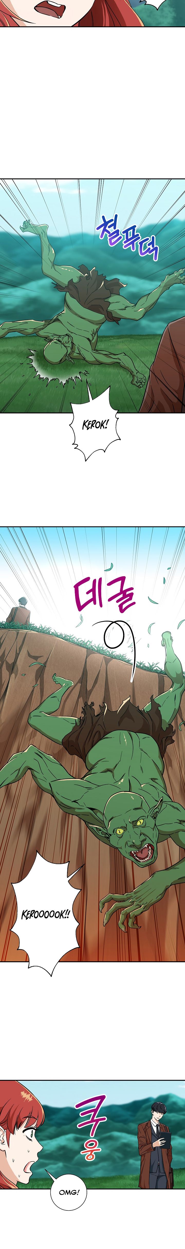 My Dad Is Too Strong chapter 6 page 4