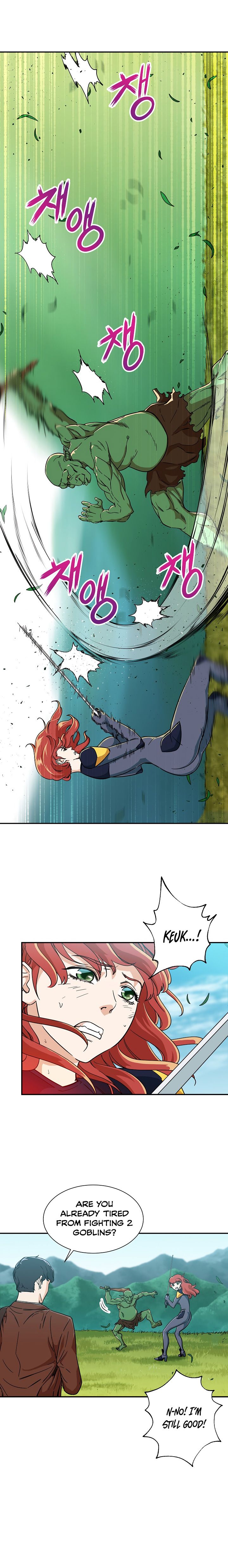 My Dad Is Too Strong chapter 6 page 6