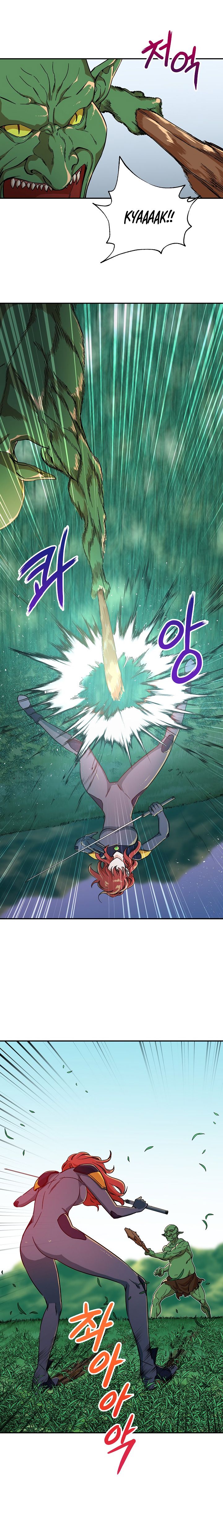 My Dad Is Too Strong chapter 6 page 7