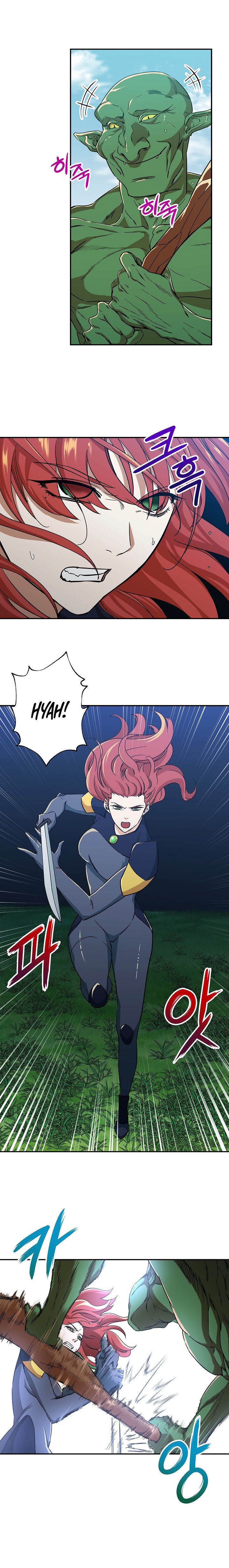 My Dad Is Too Strong chapter 6 page 8