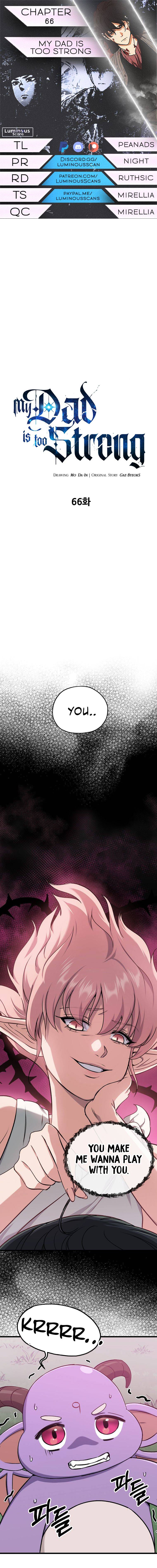 My Dad Is Too Strong chapter 66 page 1