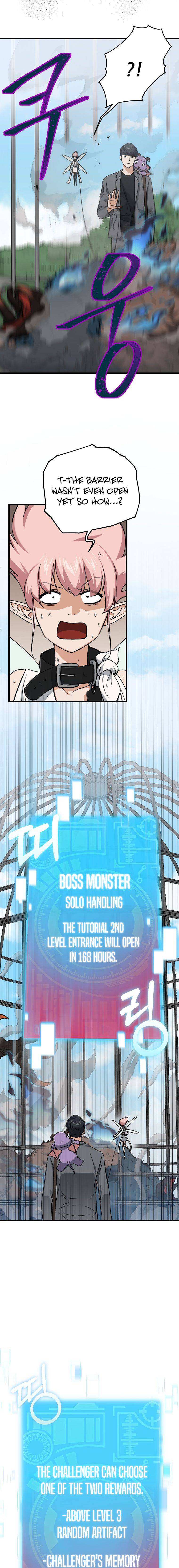 My Dad Is Too Strong chapter 66 page 14