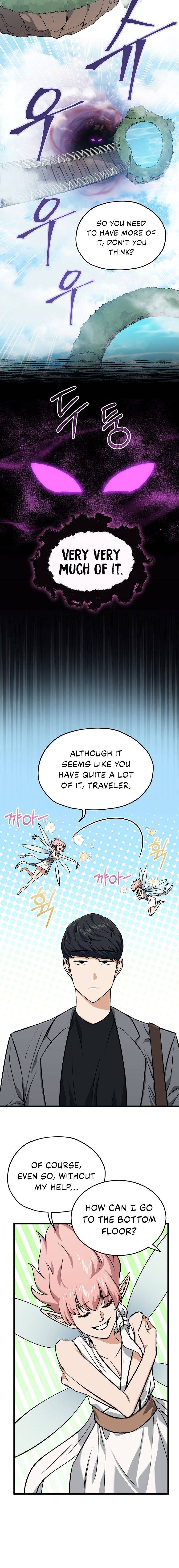 My Dad Is Too Strong chapter 66 page 6