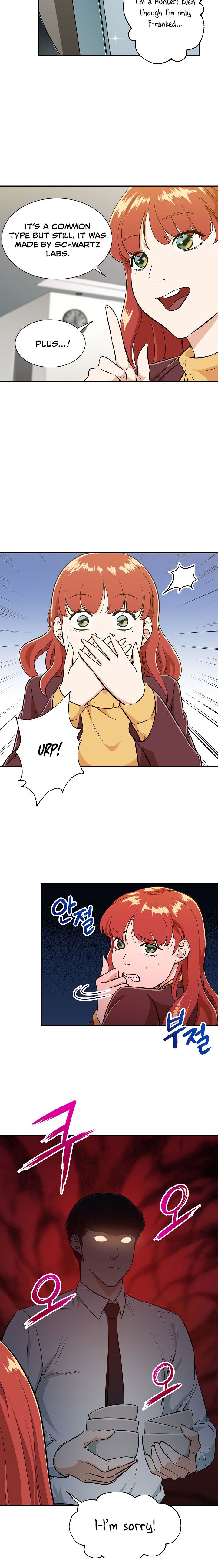 My Dad Is Too Strong chapter 7 page 12