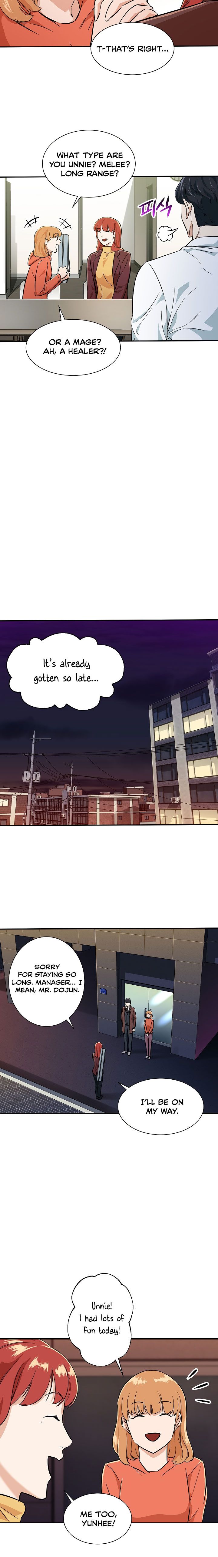 My Dad Is Too Strong chapter 7 page 15