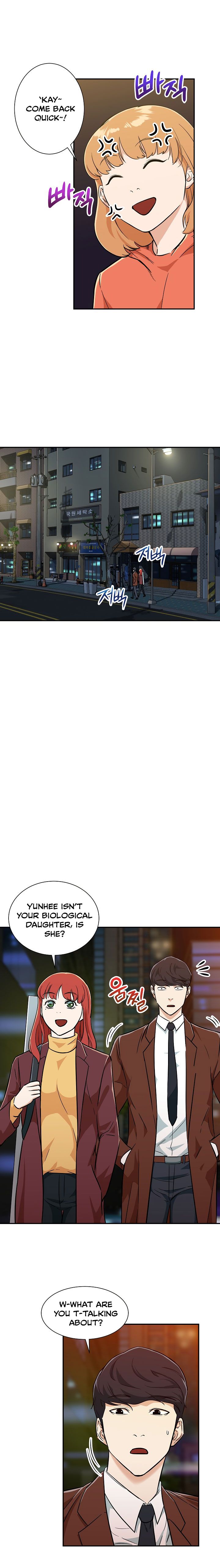 My Dad Is Too Strong chapter 7 page 17