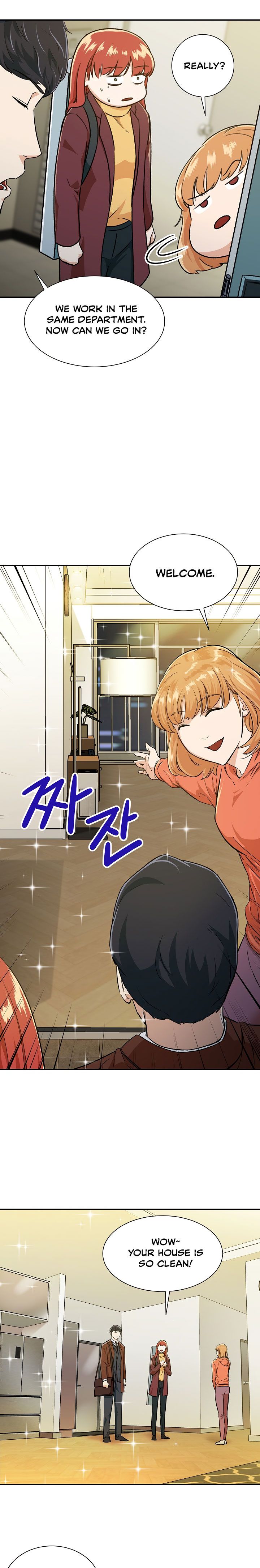 My Dad Is Too Strong chapter 7 page 8