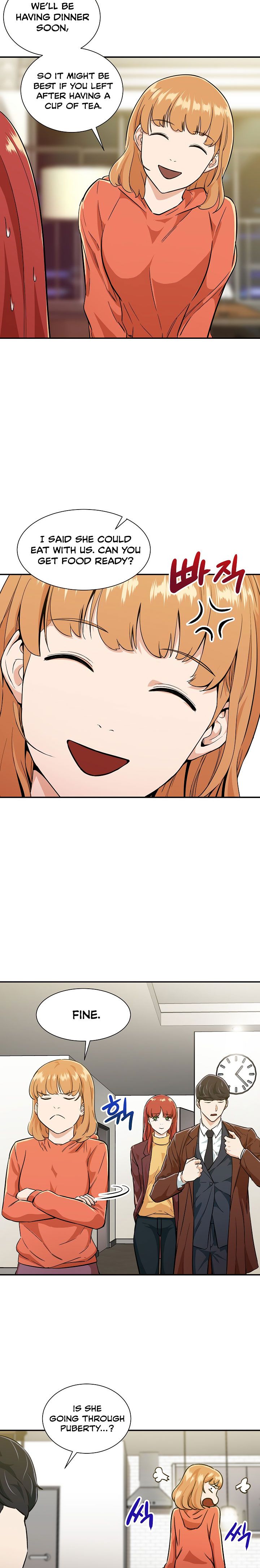 My Dad Is Too Strong chapter 7 page 9