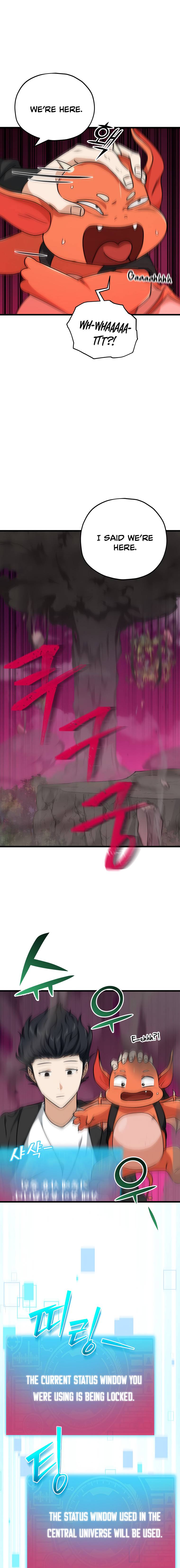 My Dad Is Too Strong chapter 82 page 11