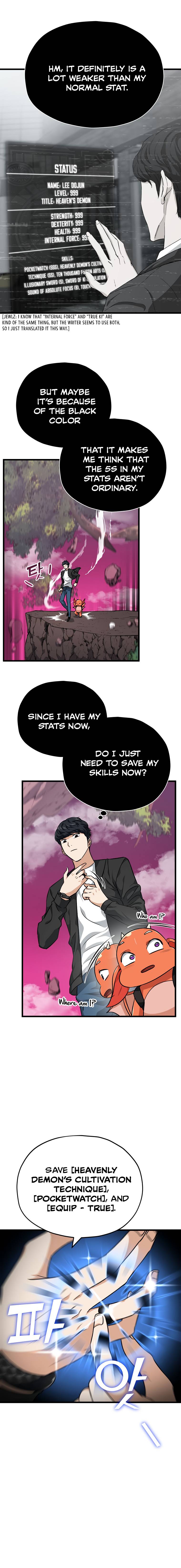 My Dad Is Too Strong chapter 82 page 13