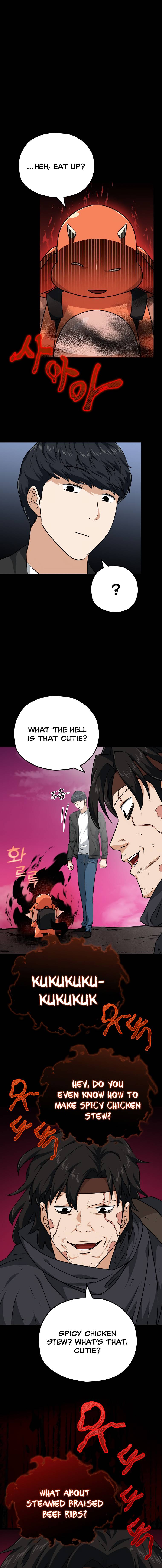 My Dad Is Too Strong chapter 82 page 16