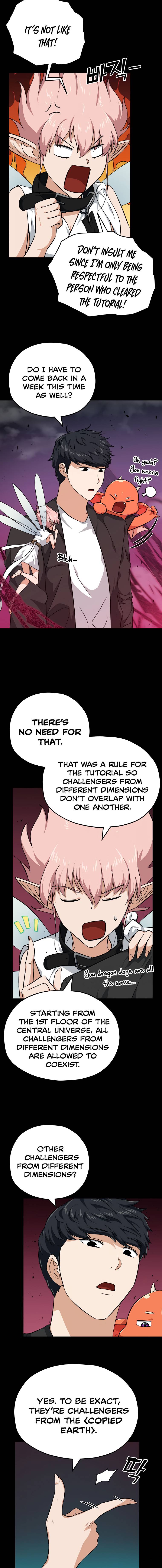 My Dad Is Too Strong chapter 82 page 3