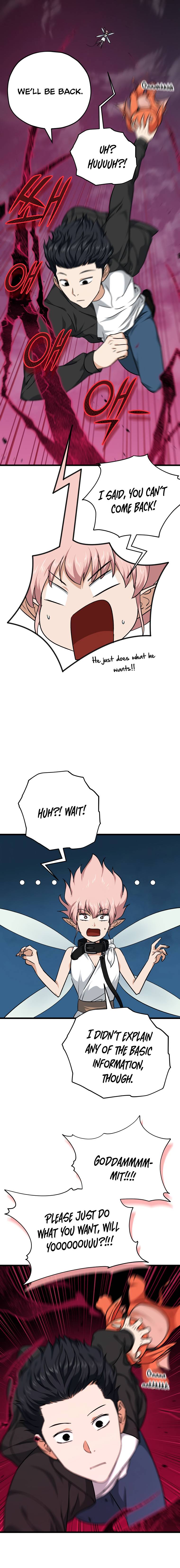 My Dad Is Too Strong chapter 82 page 9