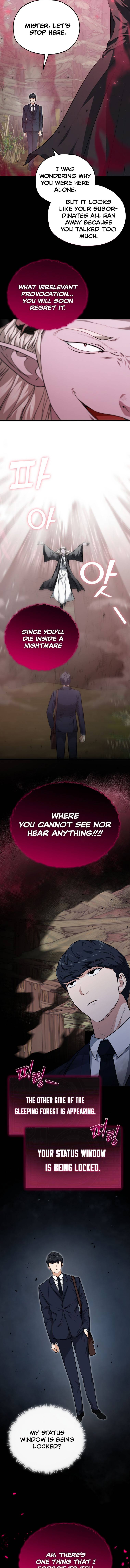 My Dad Is Too Strong chapter 86 page 15