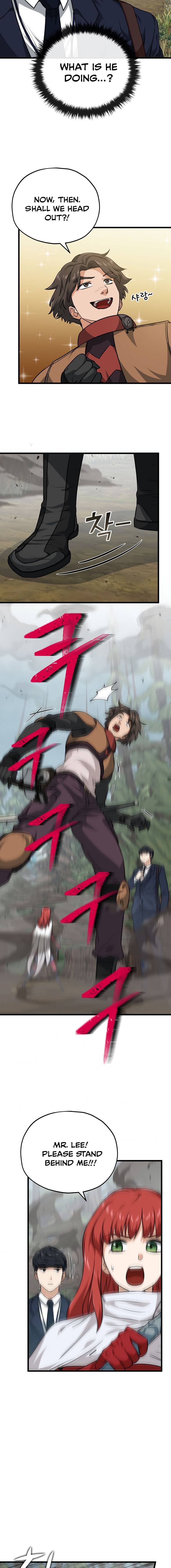 My Dad Is Too Strong chapter 86 page 7