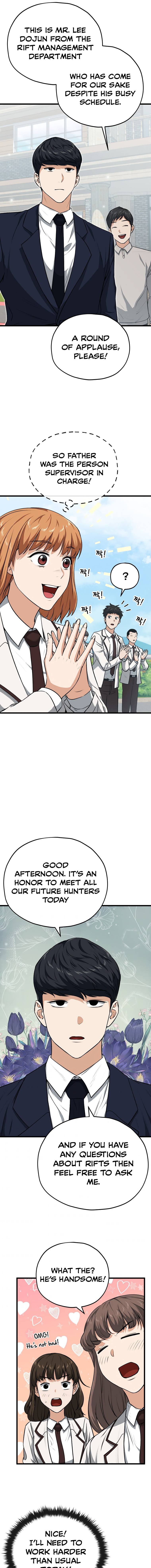 My Dad Is Too Strong chapter 89 page 11