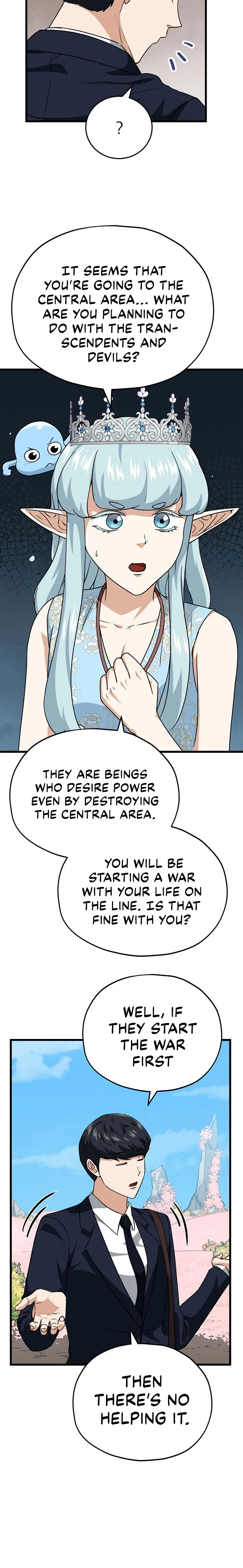 My Dad Is Too Strong chapter 94 page 12