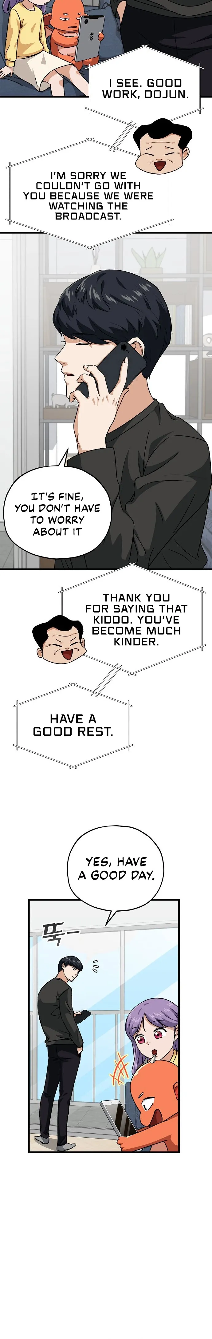 My Dad Is Too Strong chapter 94 page 15