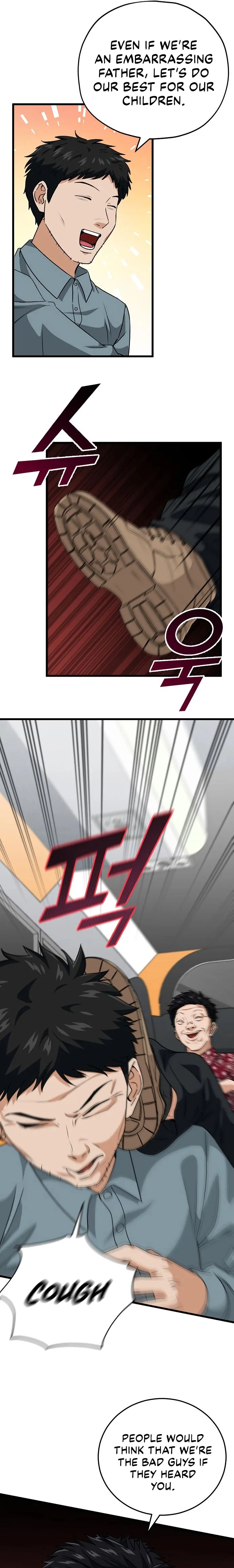 My Dad Is Too Strong chapter 94 page 25