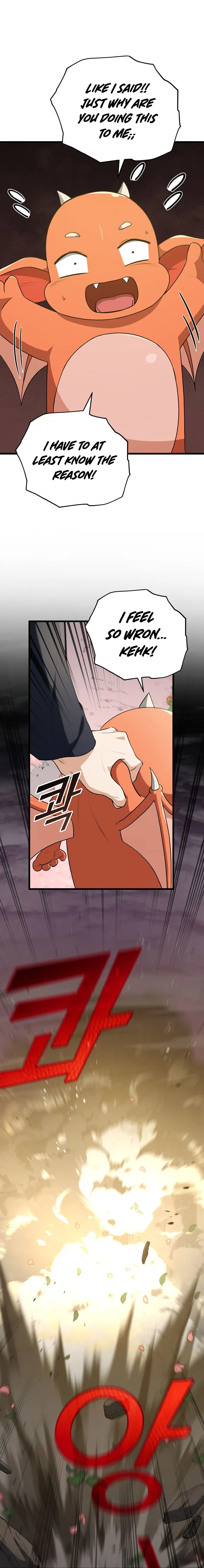 My Dad Is Too Strong chapter 94 page 3