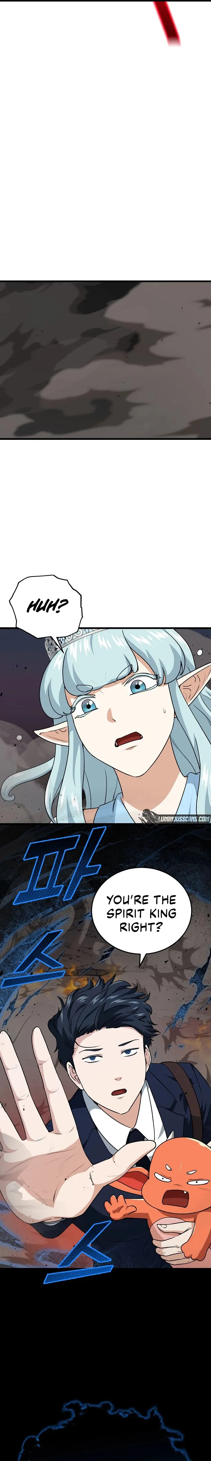 My Dad Is Too Strong chapter 94 page 4