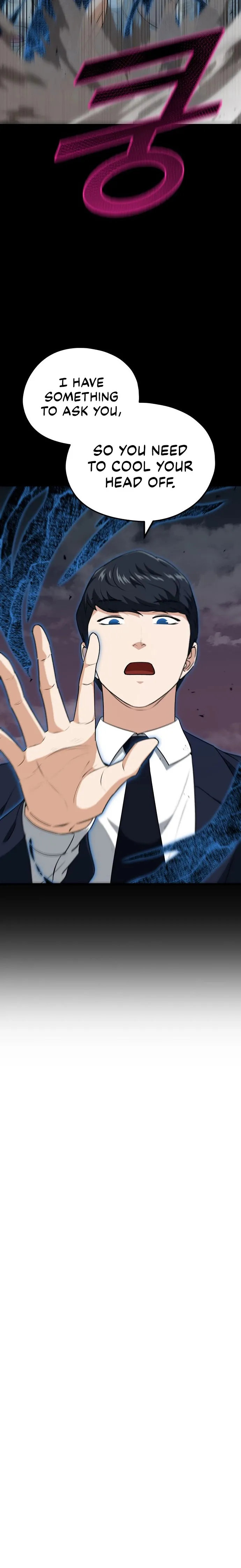 My Dad Is Too Strong chapter 94 page 6