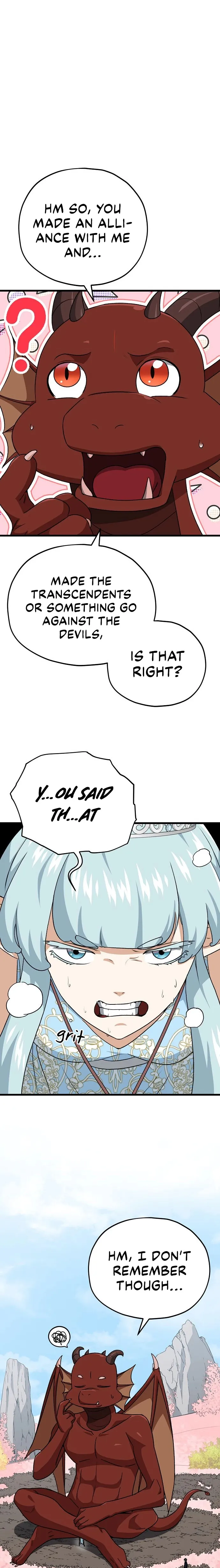 My Dad Is Too Strong chapter 94 page 7