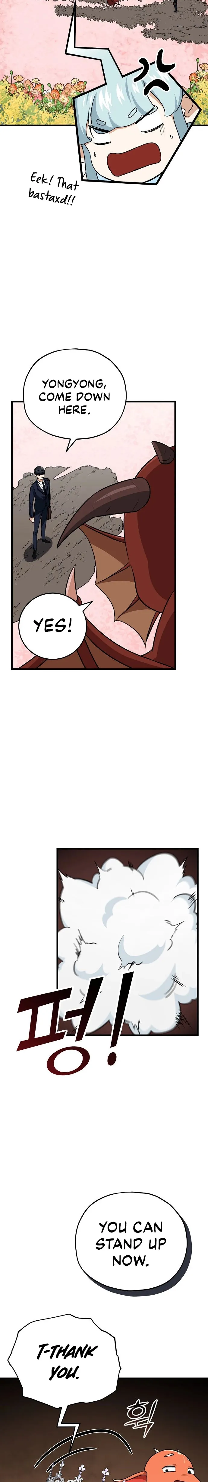 My Dad Is Too Strong chapter 94 page 8