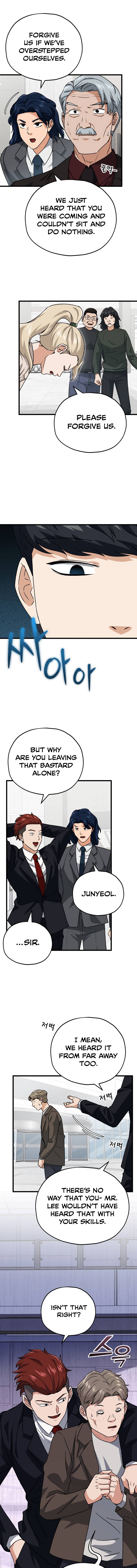 My Dad Is Too Strong chapter 95 page 12