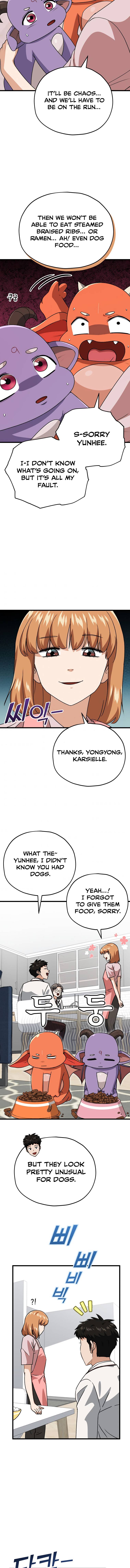 My Dad Is Too Strong chapter 96 page 11