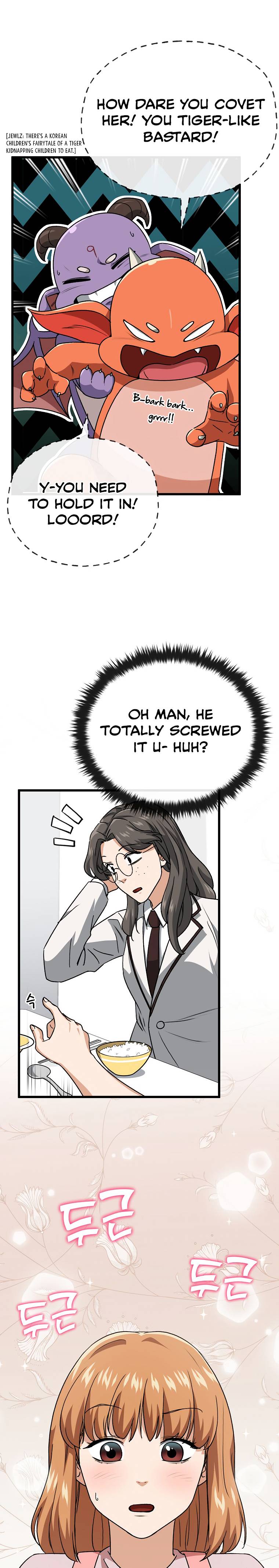 My Dad Is Too Strong chapter 96 page 15