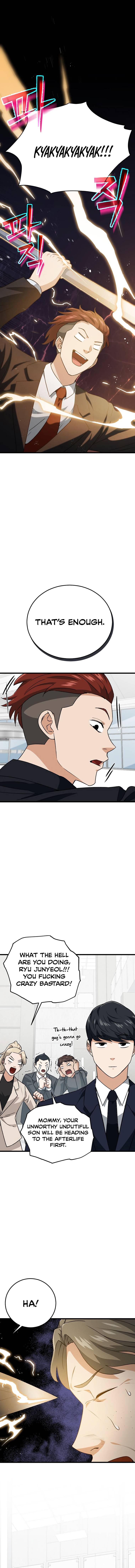 My Dad Is Too Strong chapter 96 page 2