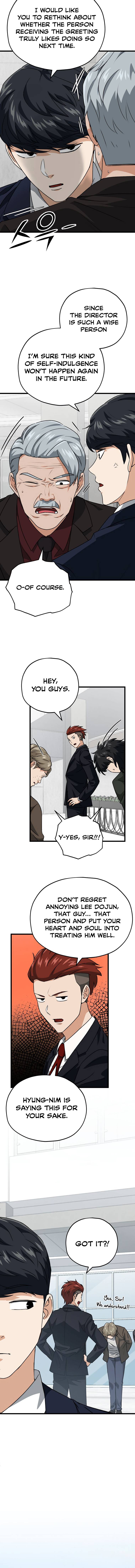 My Dad Is Too Strong chapter 96 page 4