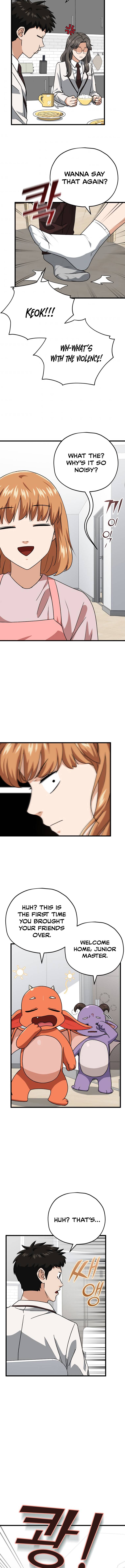 My Dad Is Too Strong chapter 96 page 9