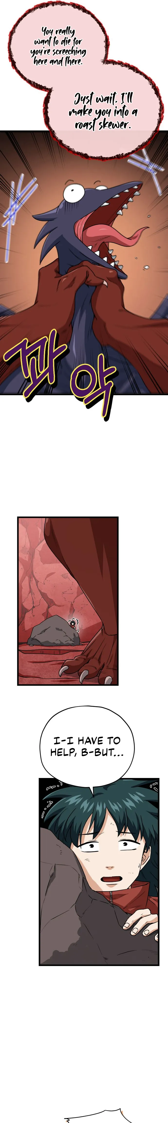 My Dad Is Too Strong chapter 99 page 16