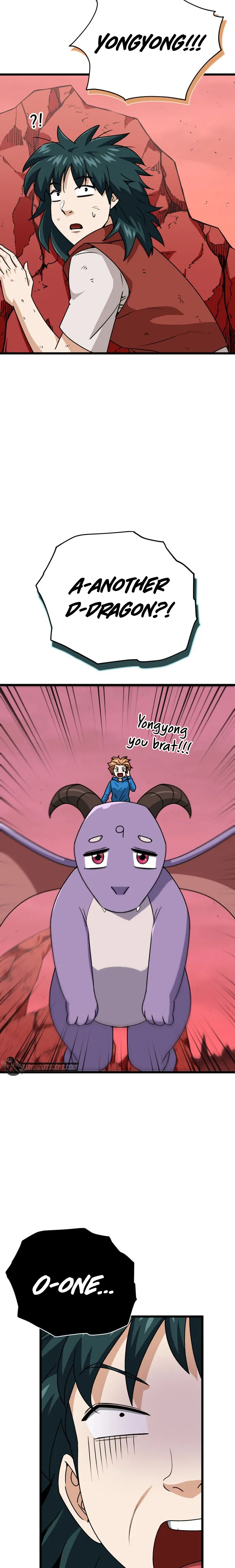 My Dad Is Too Strong chapter 99 page 17