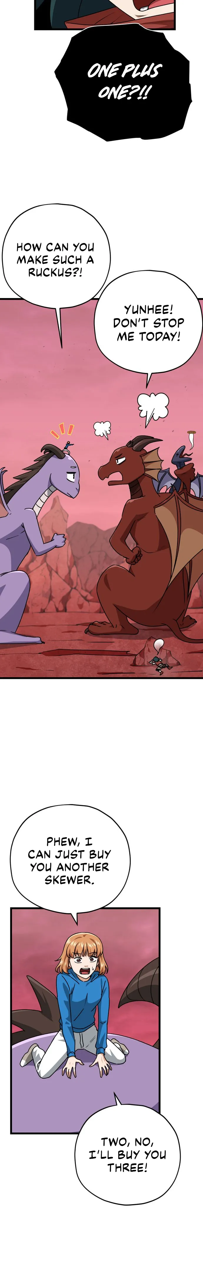 My Dad Is Too Strong chapter 99 page 18