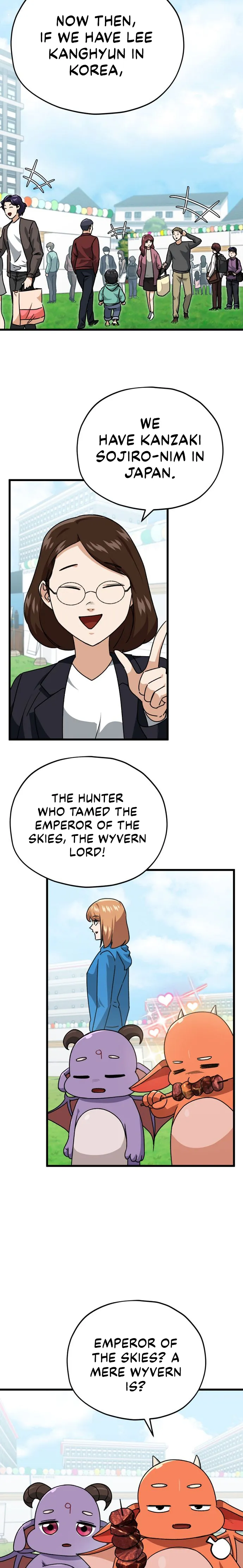 My Dad Is Too Strong chapter 99 page 2