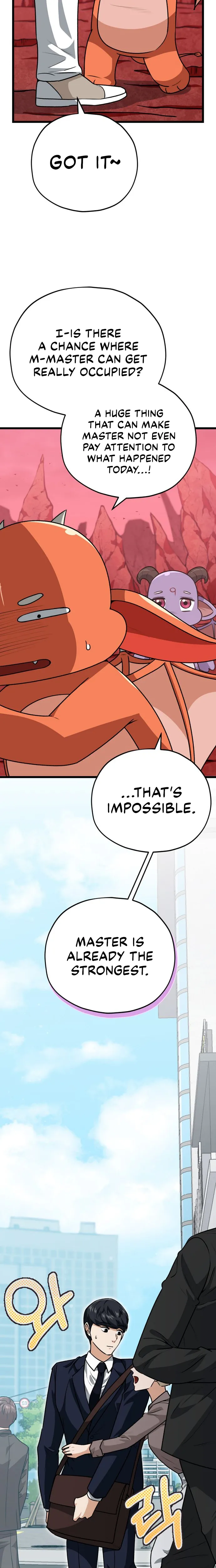 My Dad Is Too Strong chapter 99 page 24