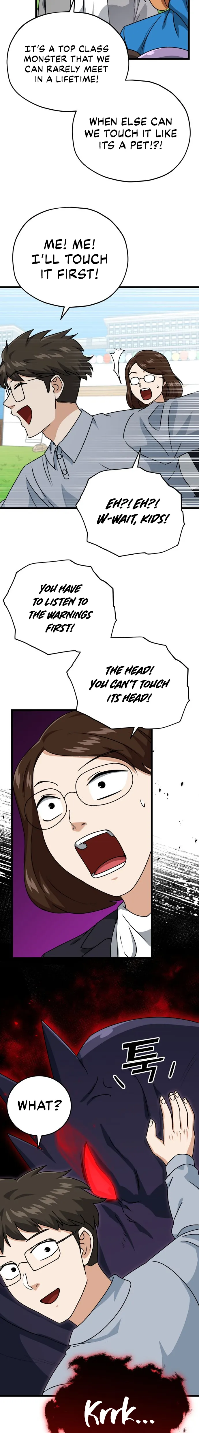 My Dad Is Too Strong chapter 99 page 5