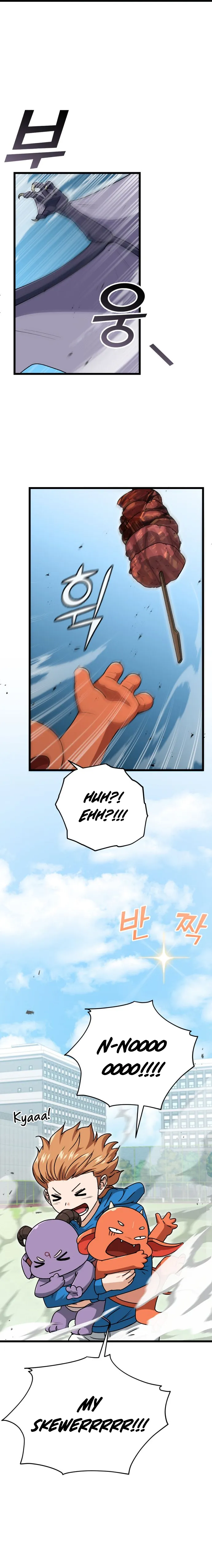 My Dad Is Too Strong chapter 99 page 7