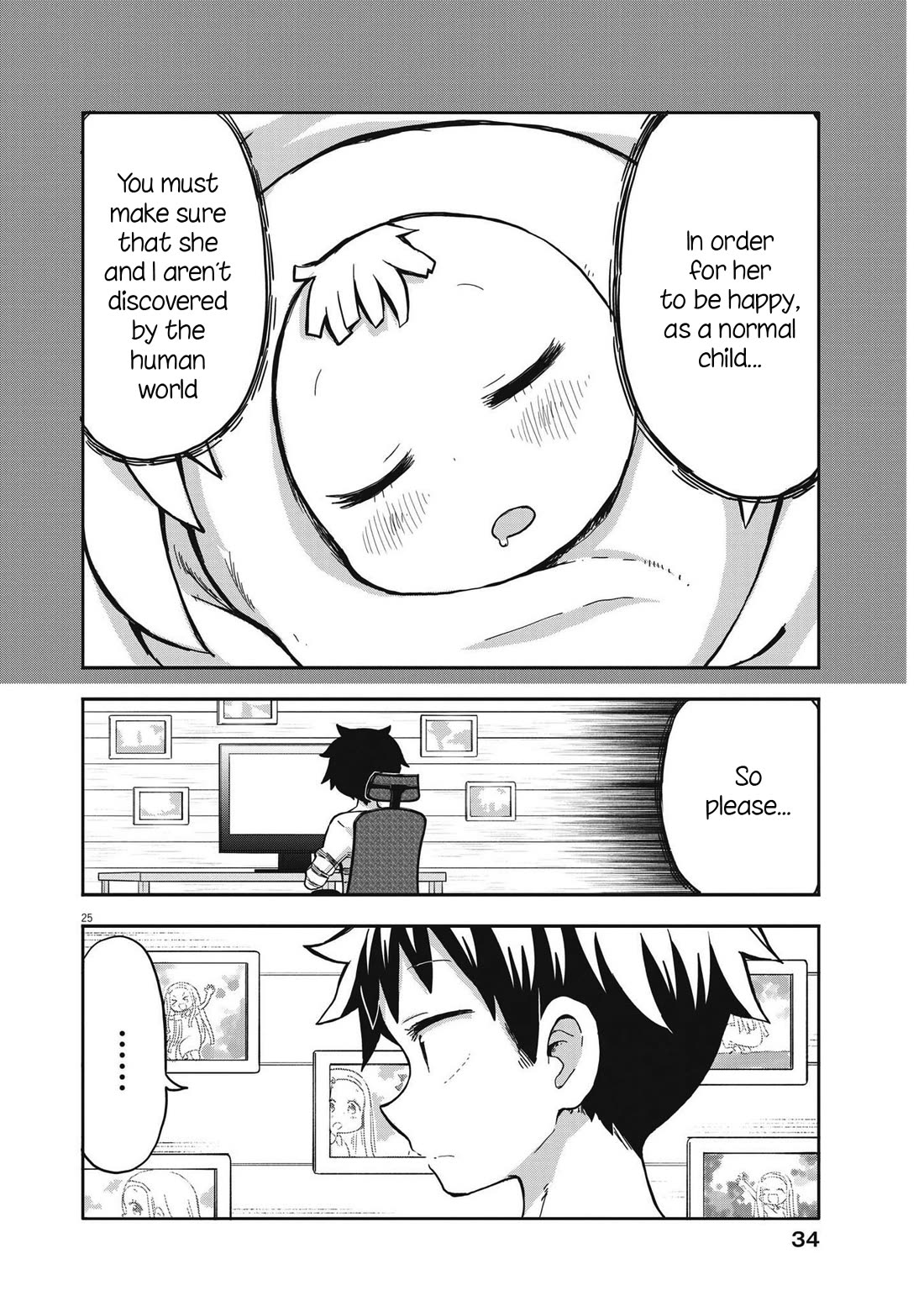 My Darling Devilish Daughter chapter 1 page 24